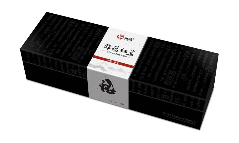 安新县包装设计新趋势：本土文化与现代审美的深度融合之道